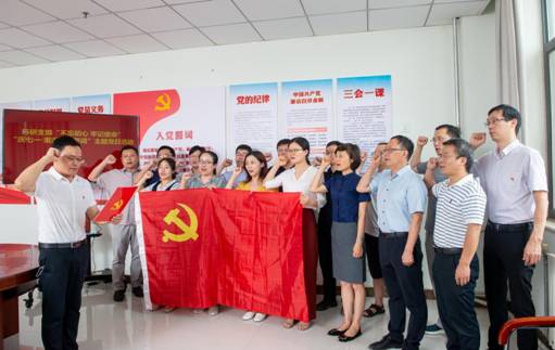 微信图片_20200623153508