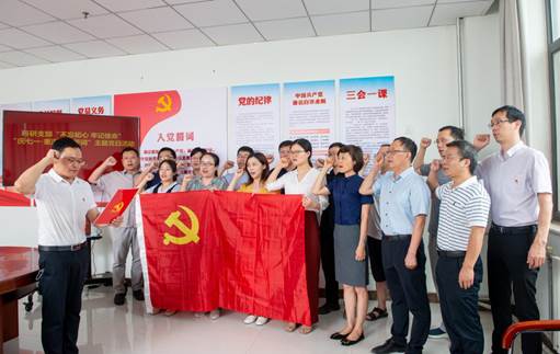微信图片_20200623153508